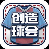 祁奇翠