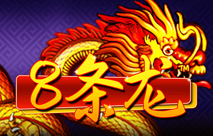 威尼斯wns888app手机版APP
