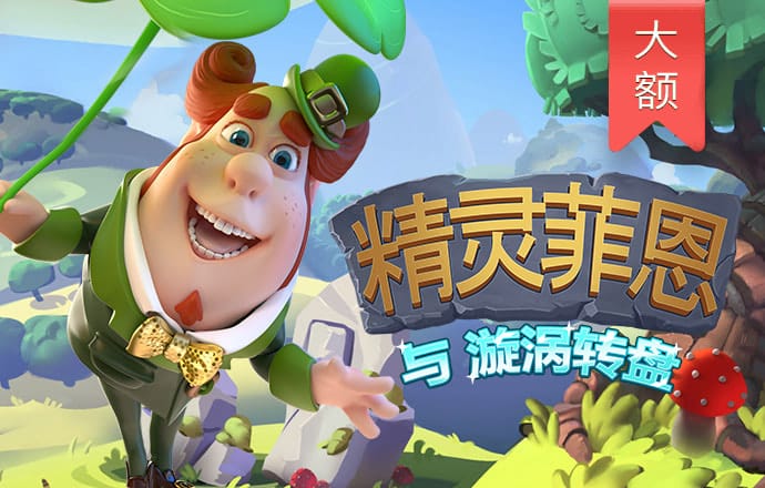 小编端午赛龙舟
