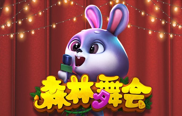 澳门玄机网8627