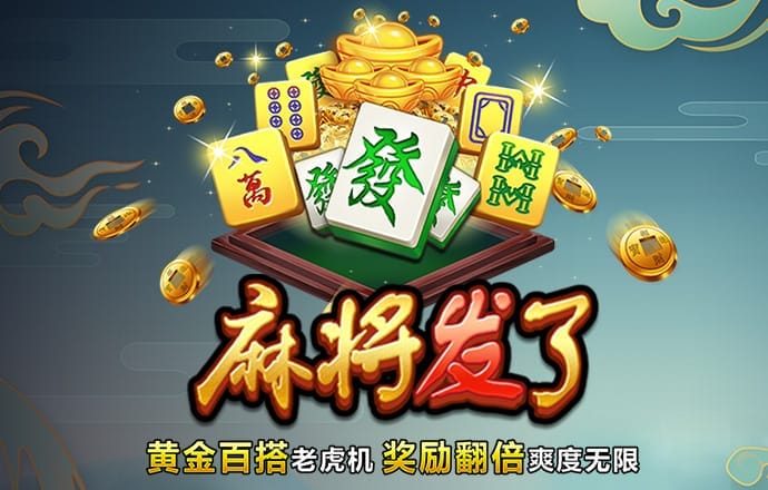 ayx爱游戏体育网页版入口